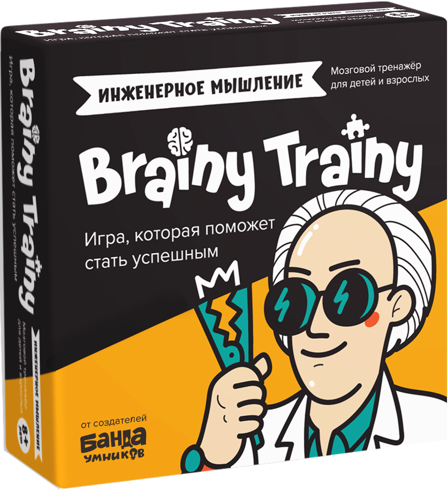 Игра-головоломка Инженерное мышление