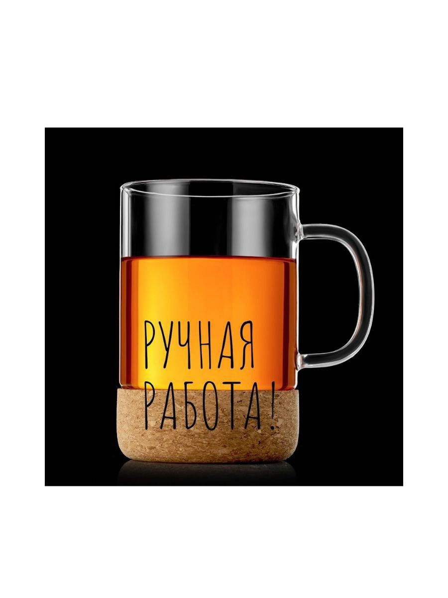 Термокружка Kronos, 430 мл