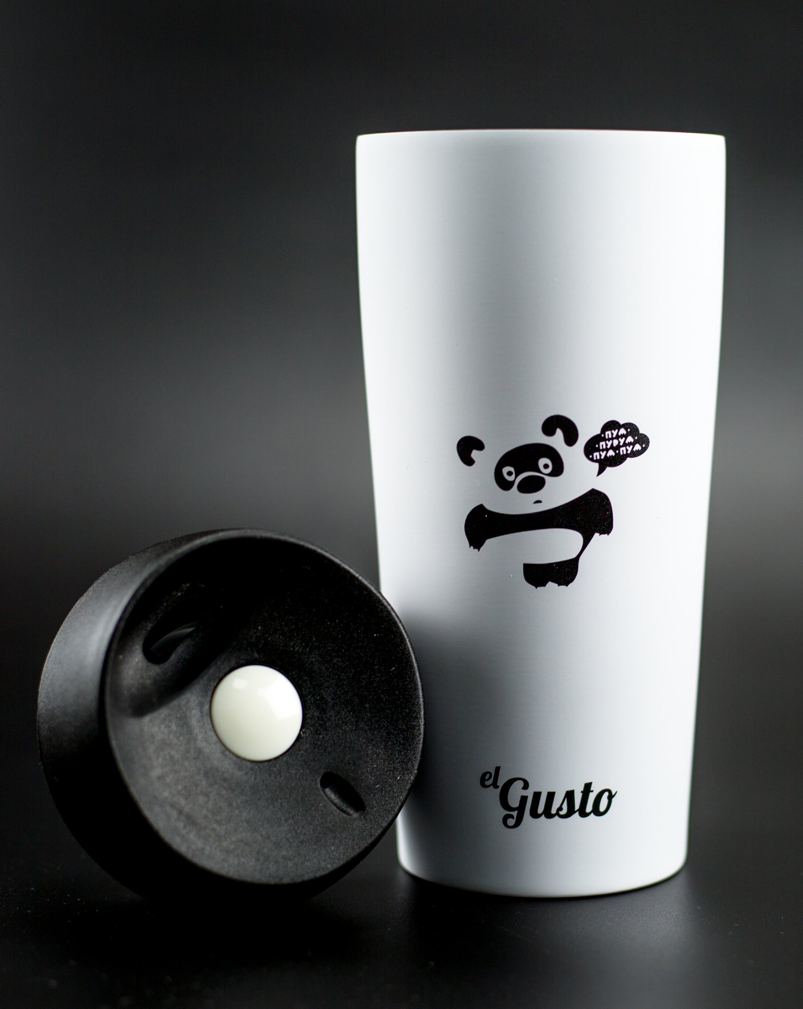 Термокружка Grano Винни Пух белая 