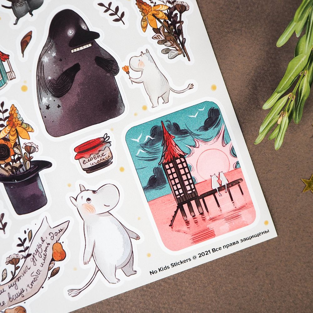 Пак Moomintroll 21