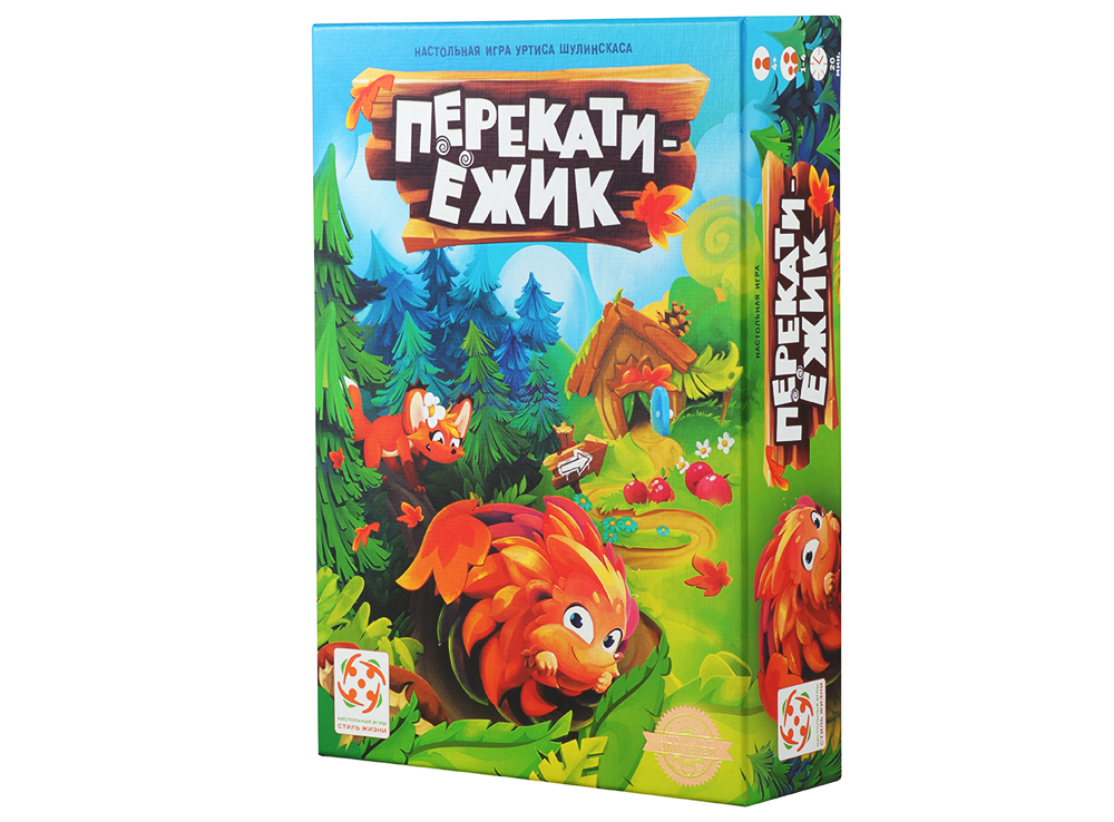 Настольная игра Перекати-ежик