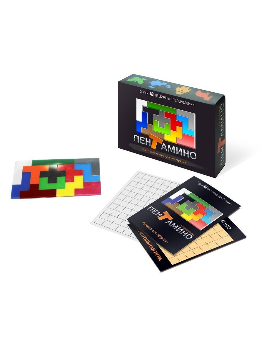 Игра-головоломка Пентамино