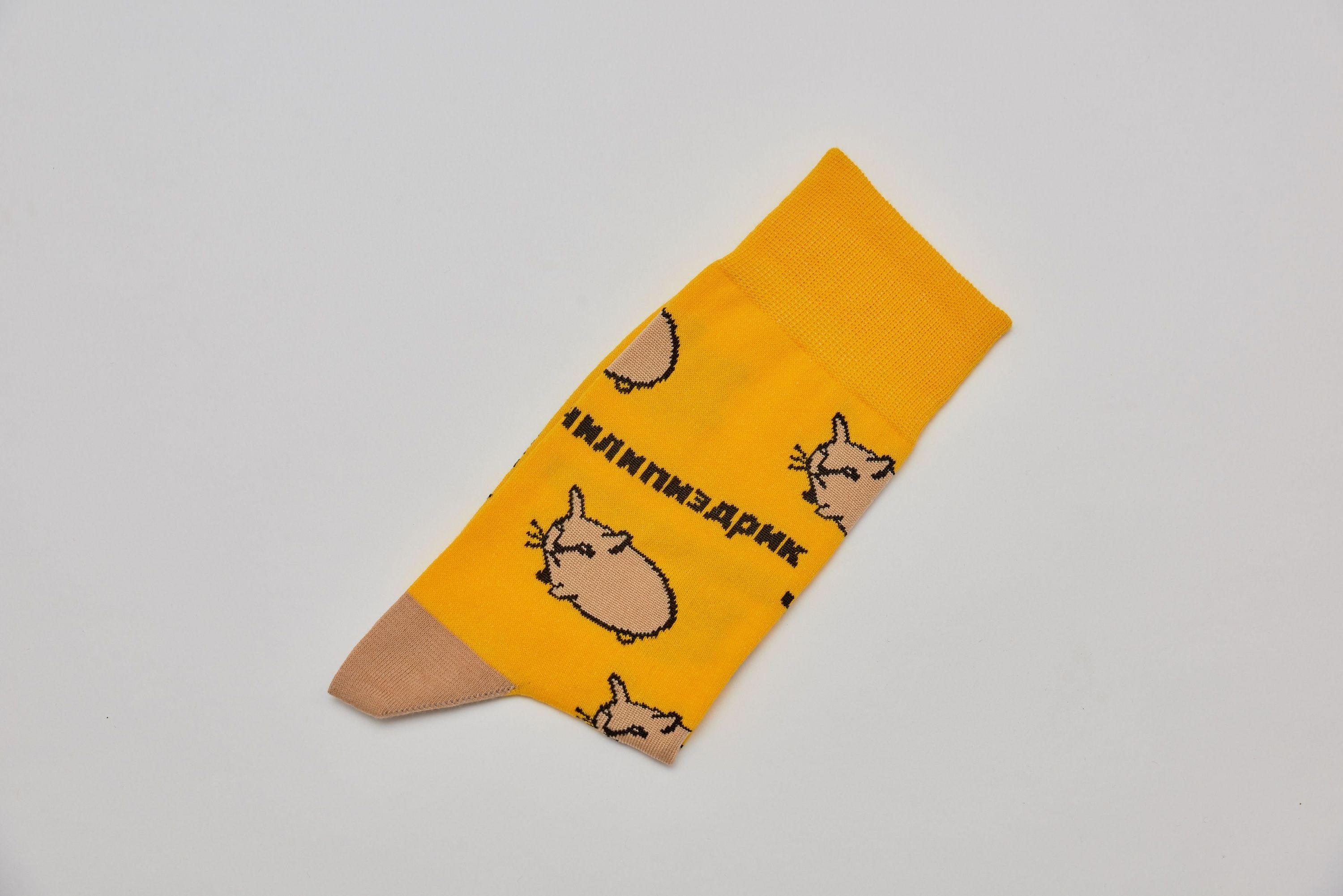 Носки Кошка-картошка (42-46)