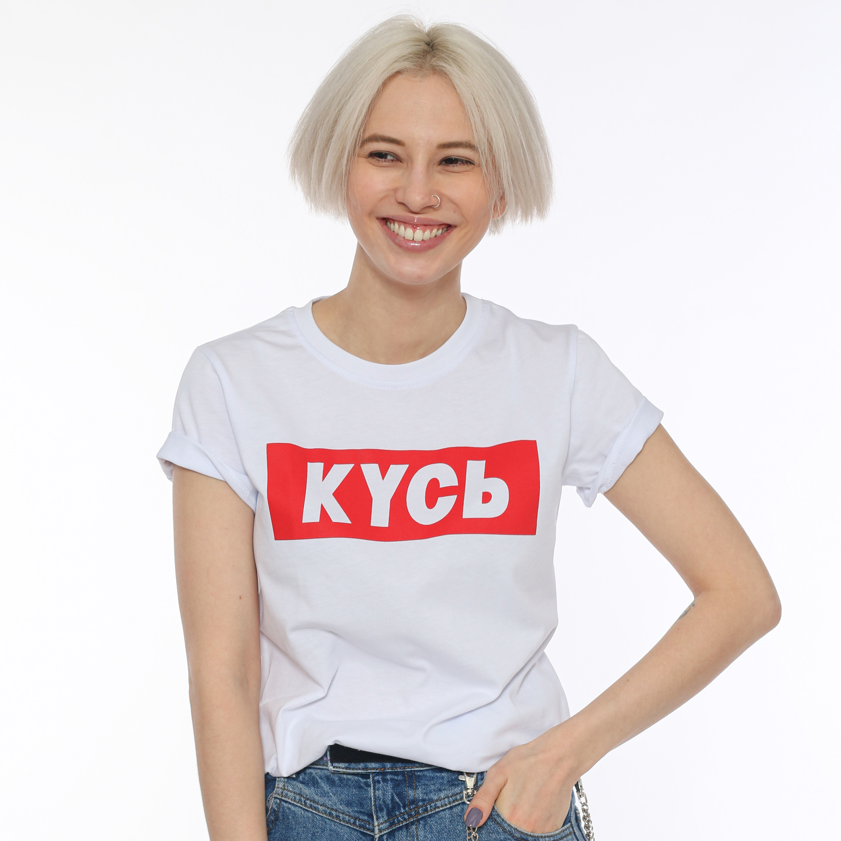 Футболка Кусь (белый, жен)