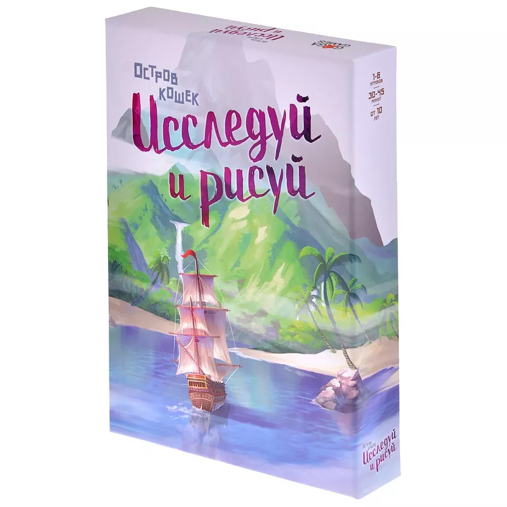 Настольная игра Остров кошек. Исследуй и Рисуй