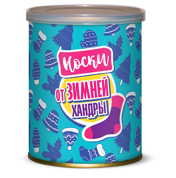 Носки от зимней хандры (36-38)