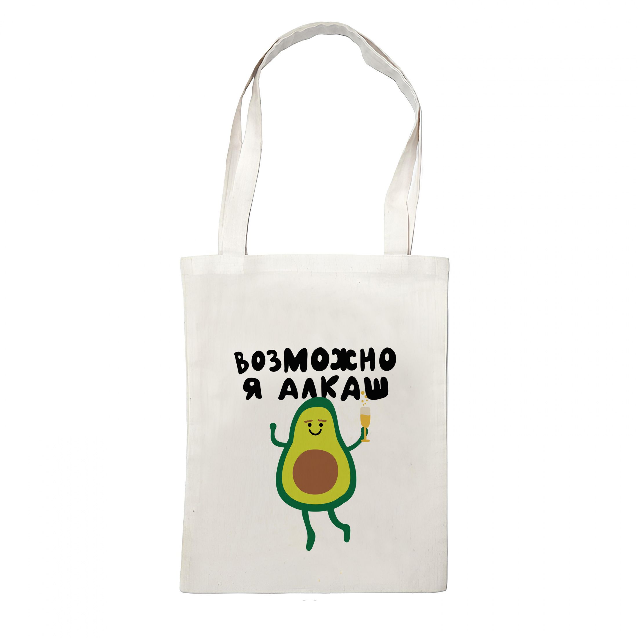 Сумка-шоппер Возможно я алкаш