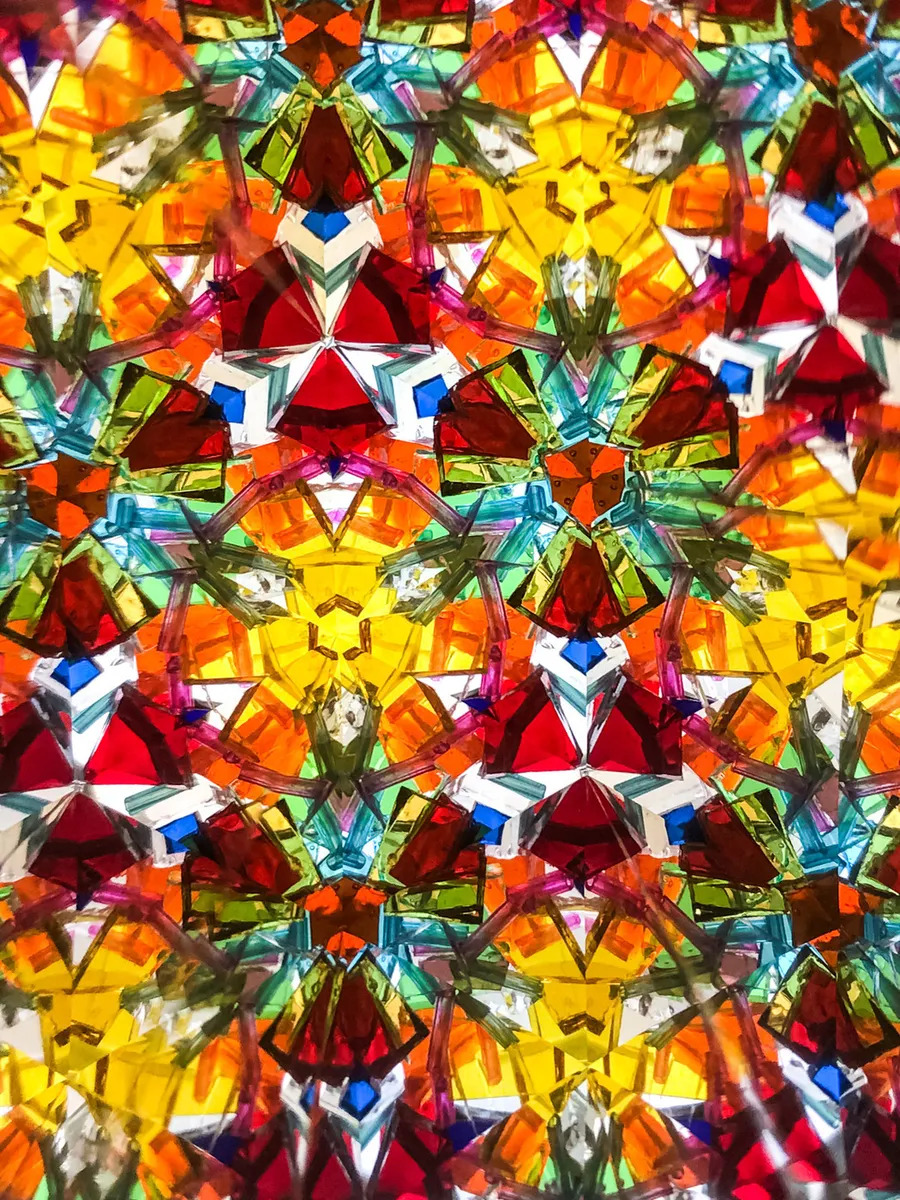 Калейдоскоп Детство Новогодняя ночь