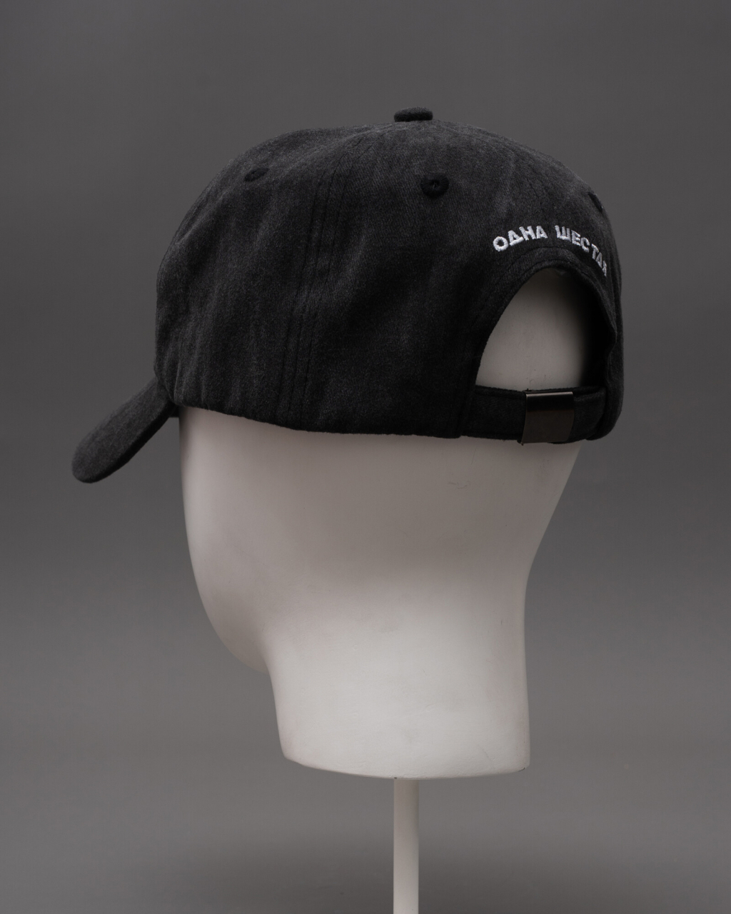 Бейсболка 1/6 Zakat (Black)