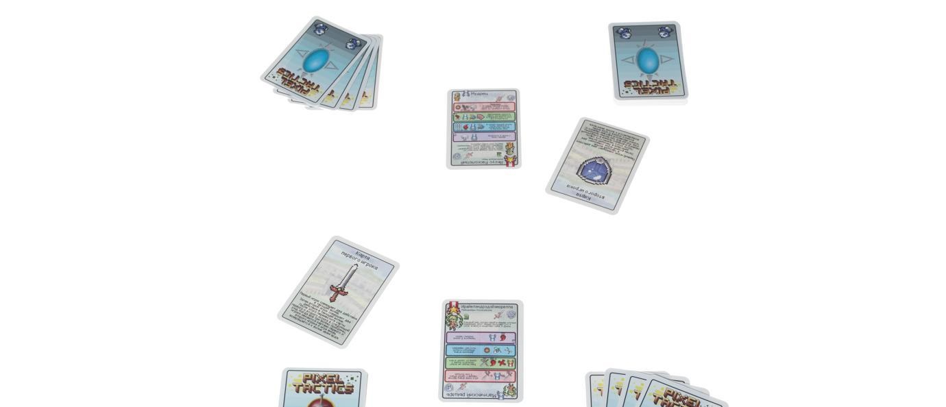 Настольная игра Пиксель Тактикс 2