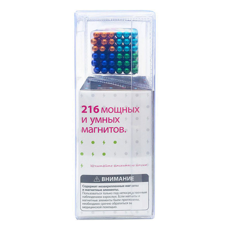 Магнитный куб Magnetic Cube разноцветный, 216 шариков, 5 мм