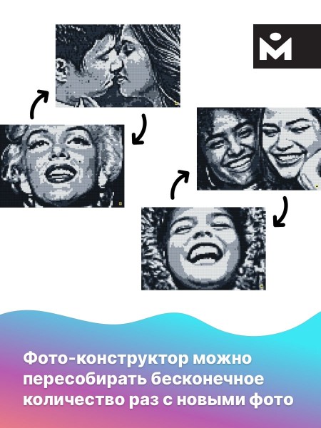 Конструктор Mozabrick Набор M