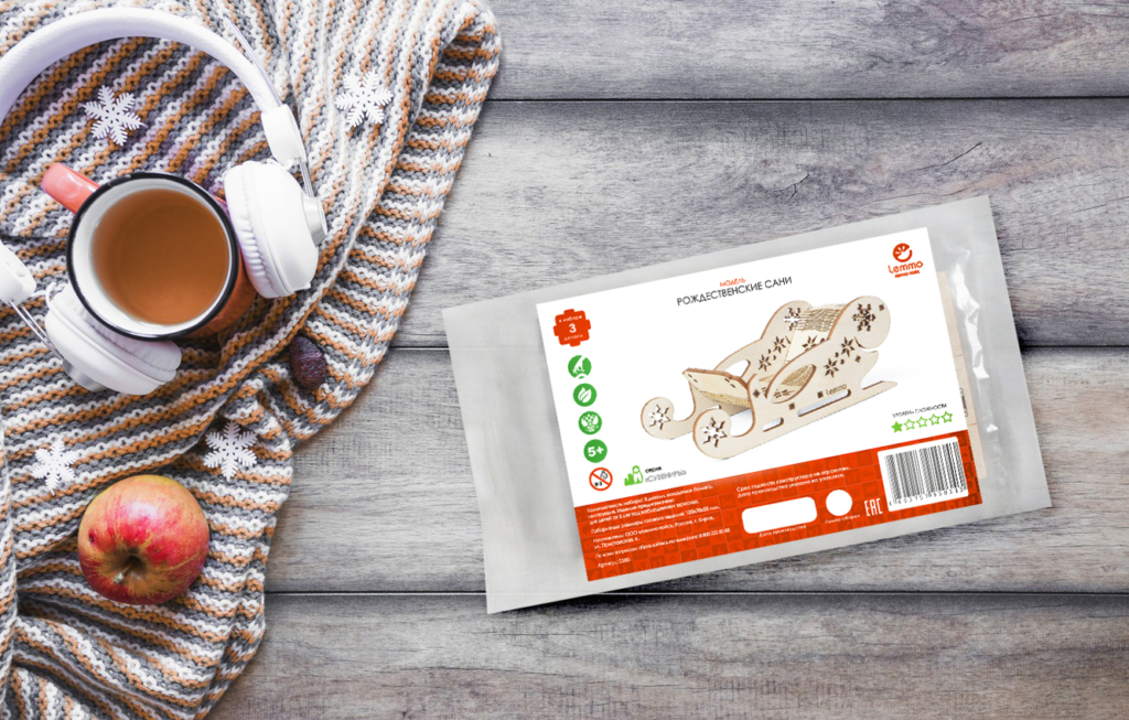 Набор для творчества новогодний Lemmo Рождественские сани