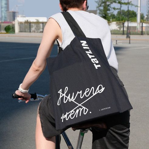 Сумка текстильная Ничего нет