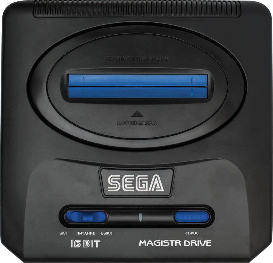 Sega Magistr Drive 2 160 игр