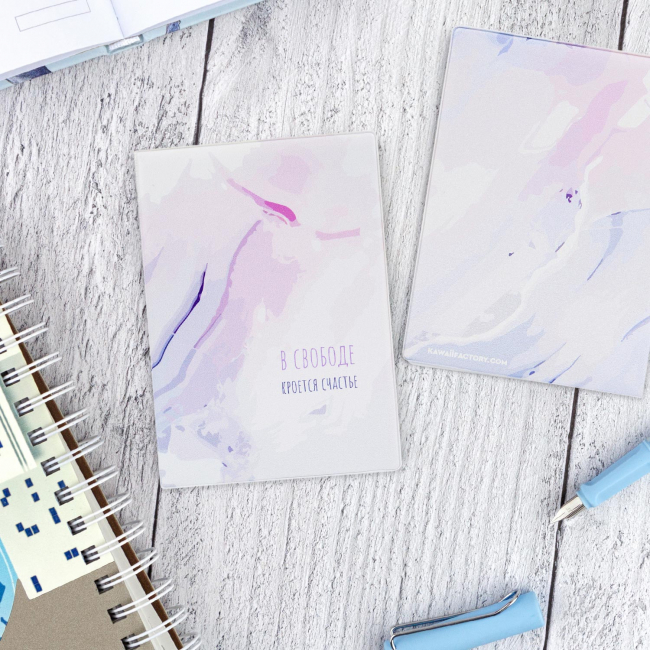 Обложка на автодокументы Свобода