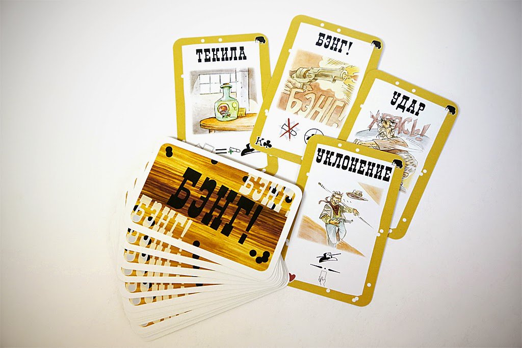 Настольная игра Бэнг! Великолепная Восьмерка