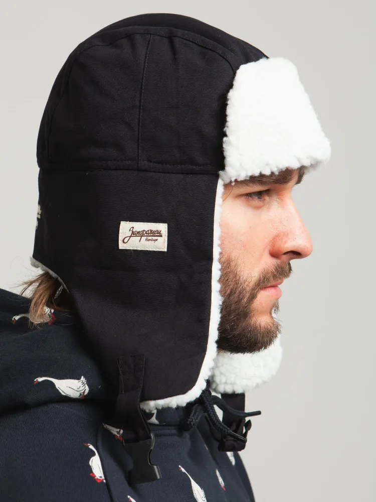 Шапка Запорожец Ushanka Beanie (Black-S/M)