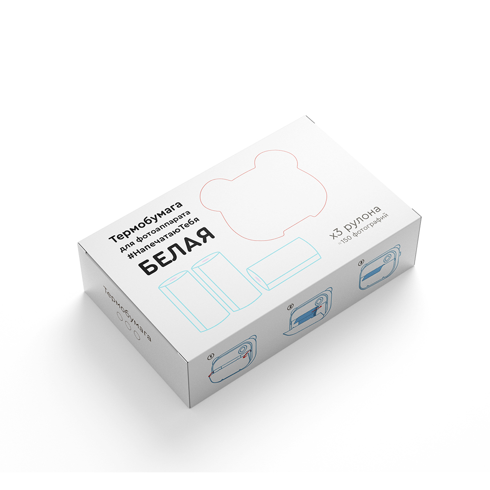 Термобумага белая
