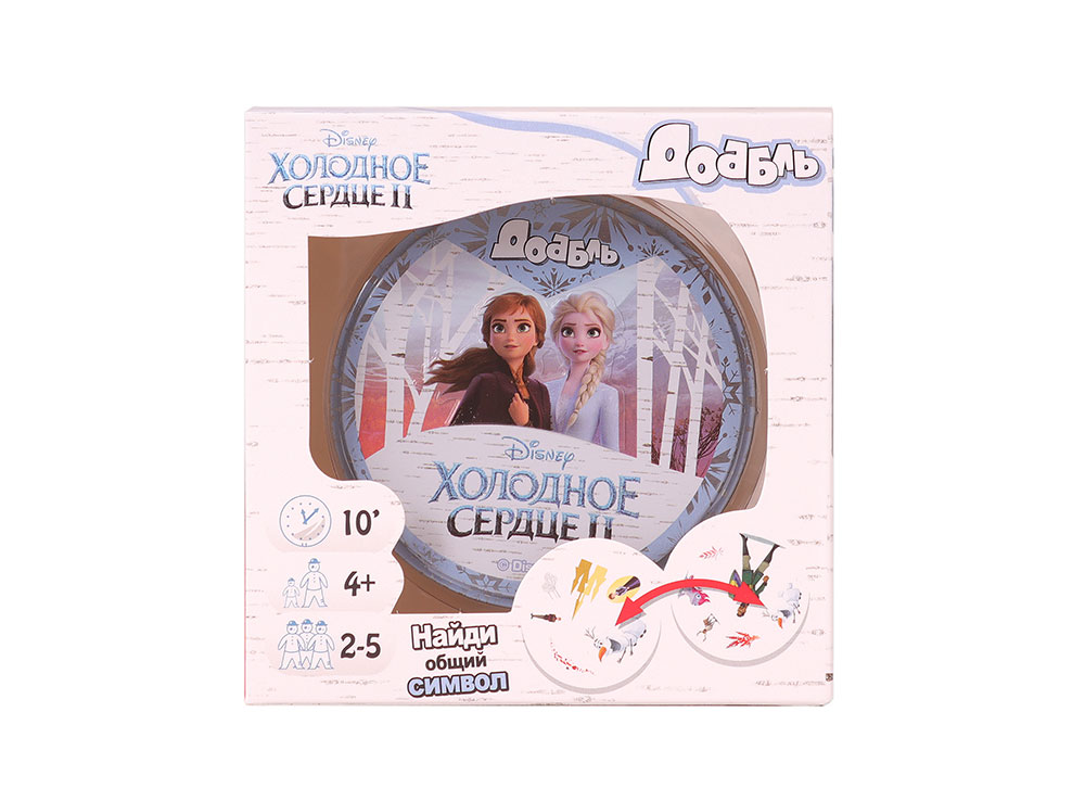 Настольная игра Доббль. Холодное сердце 2