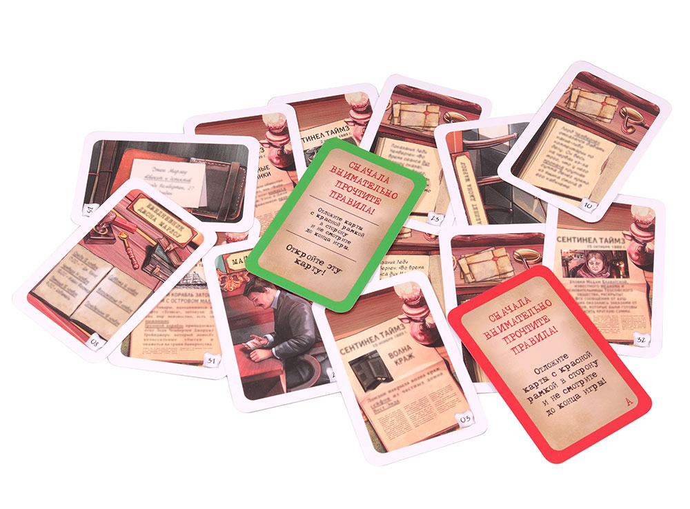 Настольная игра Элементарно 5: Фабианские эссе