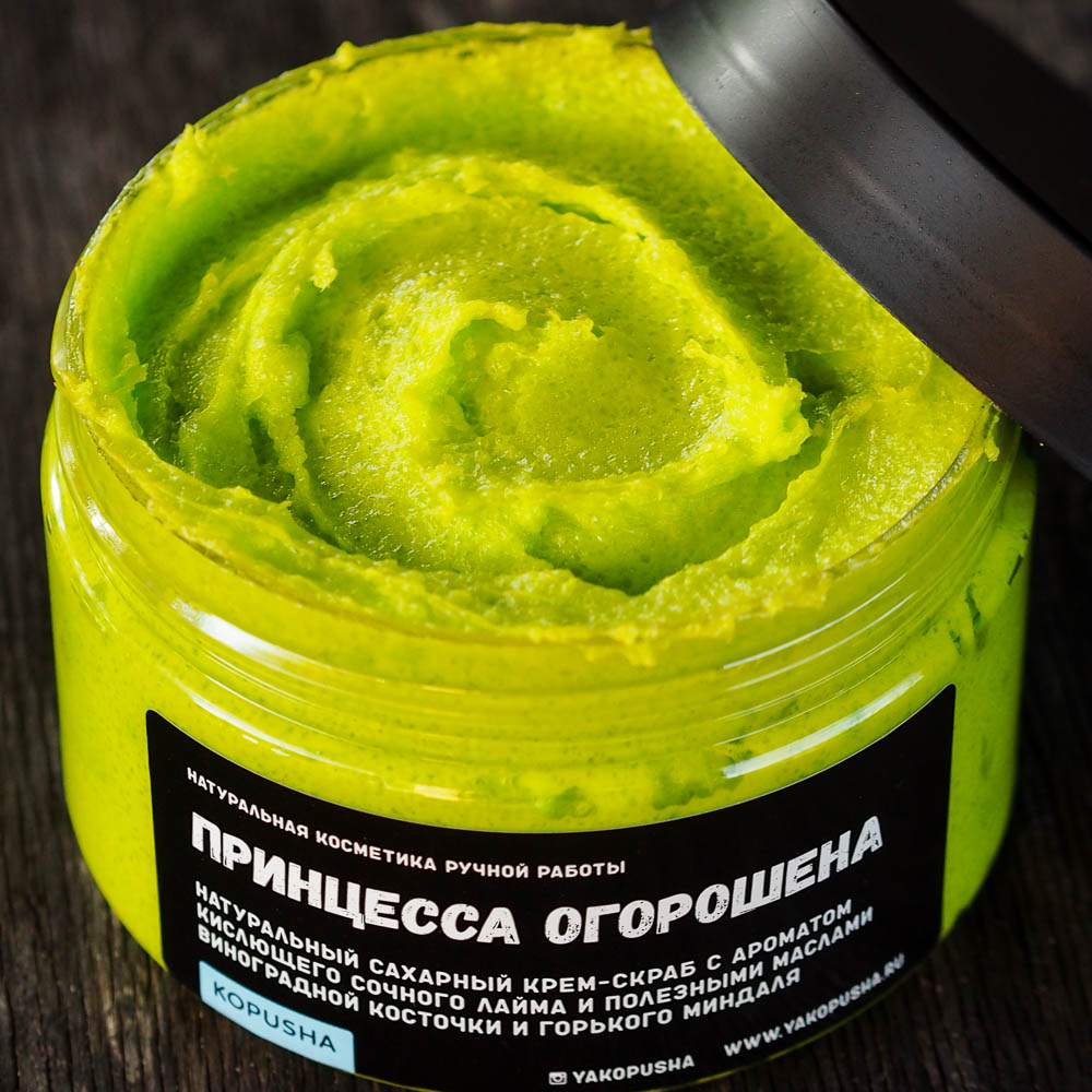 Крем-скраб для тела Принцесса огорошена