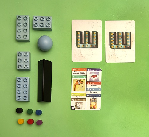 Настольная игра Экивоки. Штука