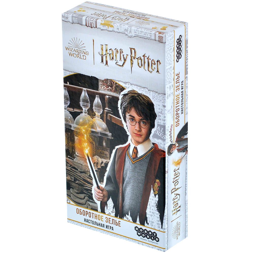 Настольная игра Гарри Поттер. Оборотное зелье