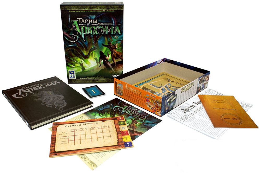 Настольная игра Тайны Аркхэма