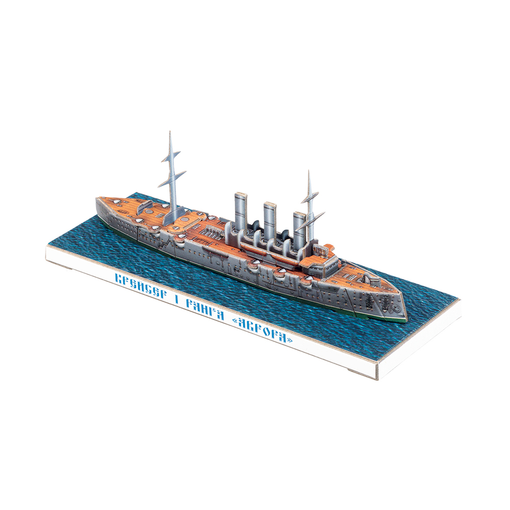 Бумажный конструктор Аврора