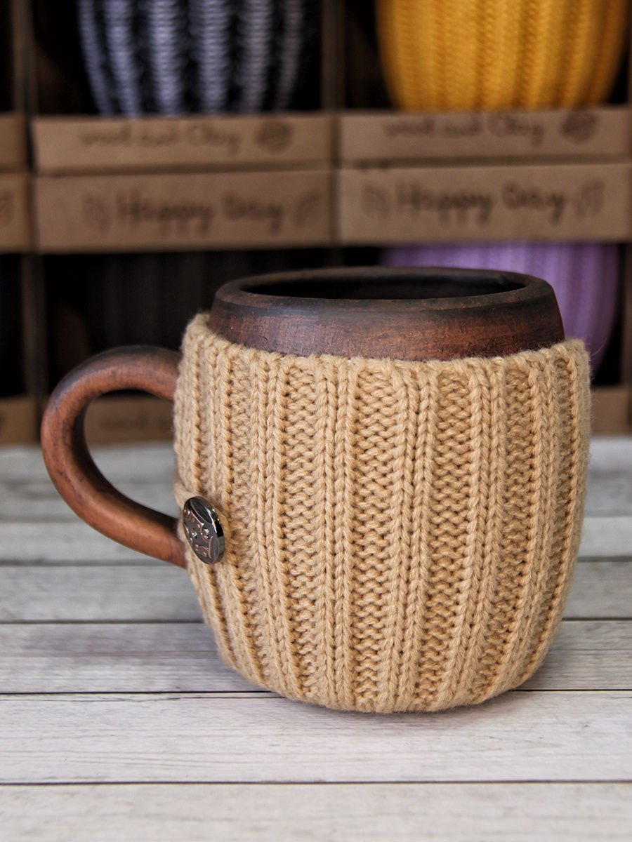 Вязаная кружка с ручкой Капучино