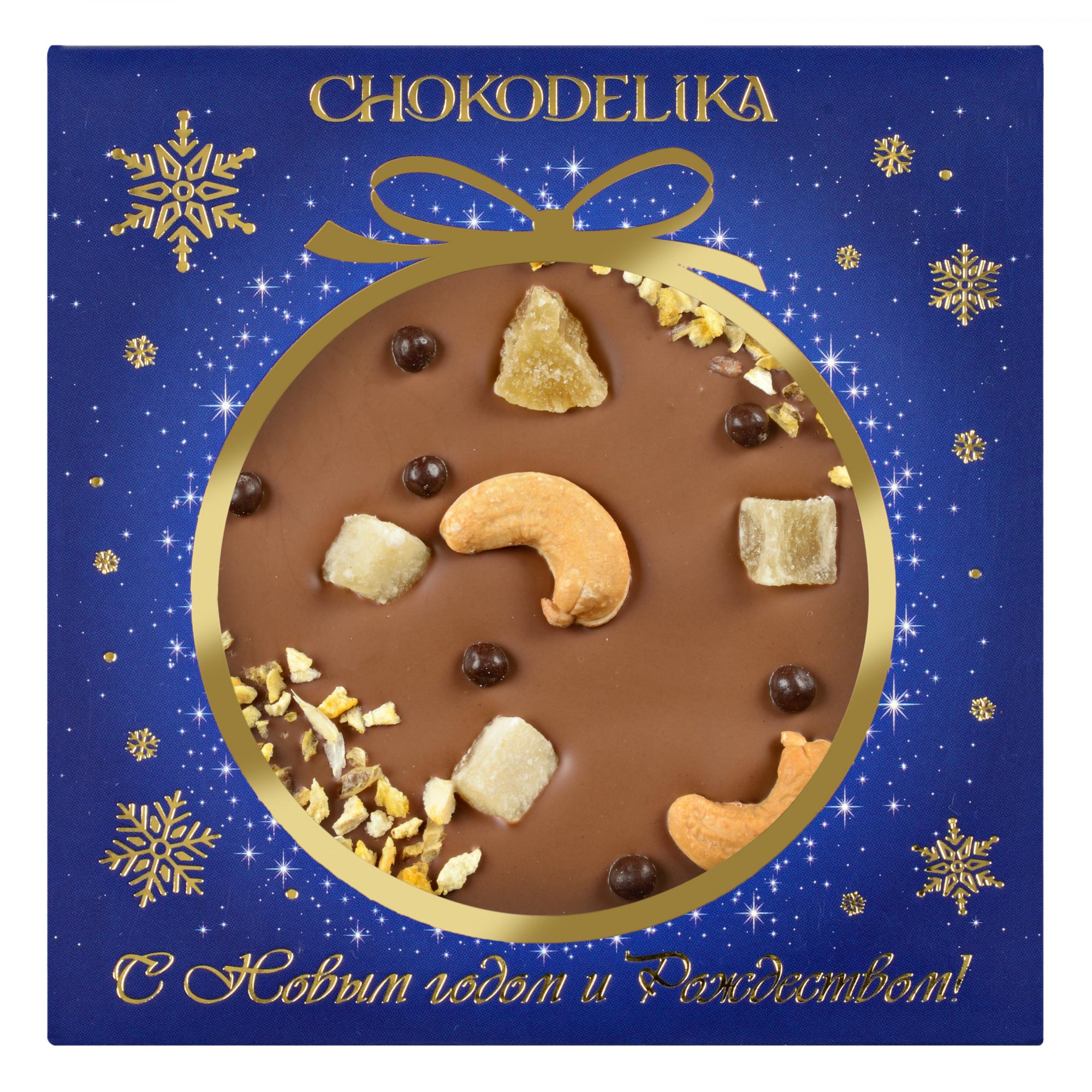 Шоколад молочный Кешью, ананас, апельсин 75 гр. НГ