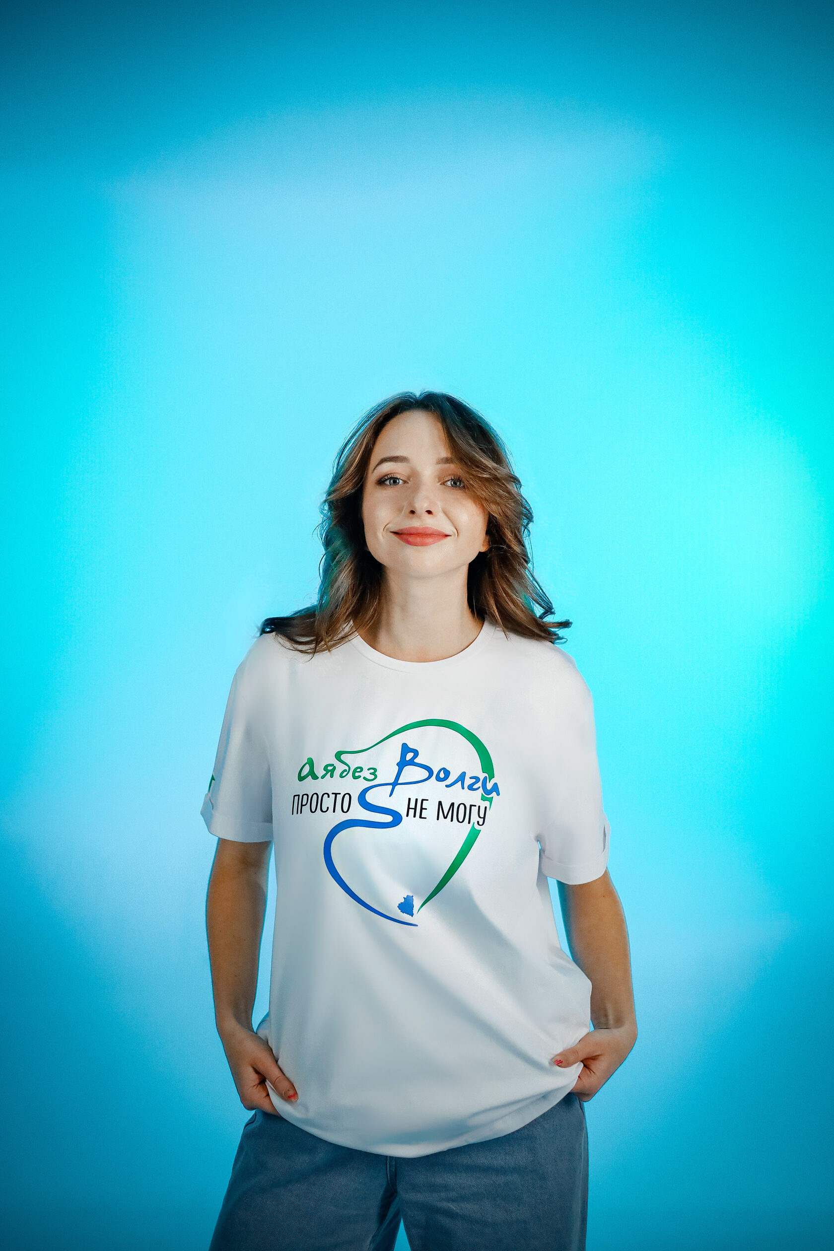 Футболка А я без Волги просто не могу (белая, оверсайз)