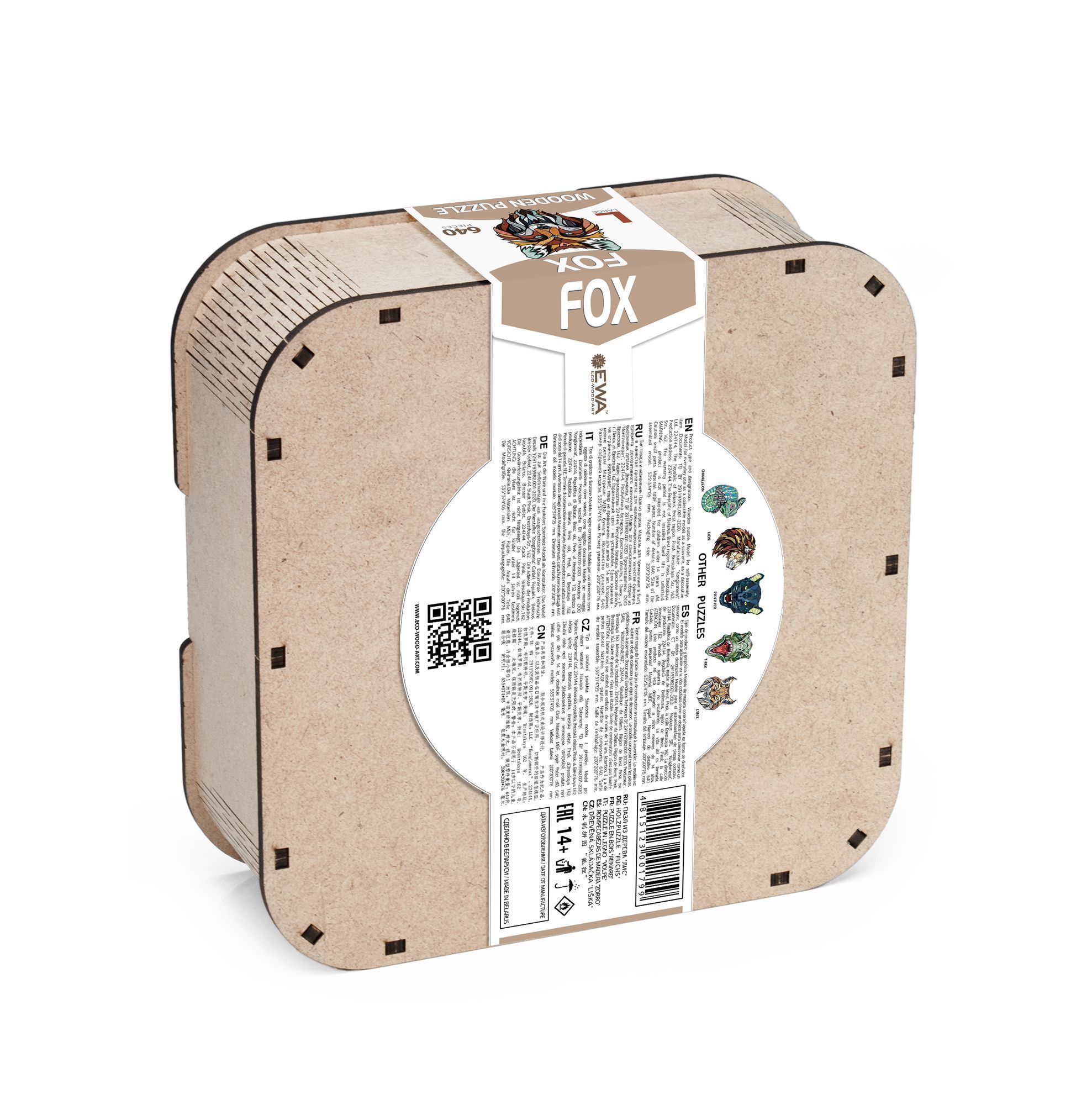 Деревянный фигурный пазл EWA Хитрый Лис L 38x53 см