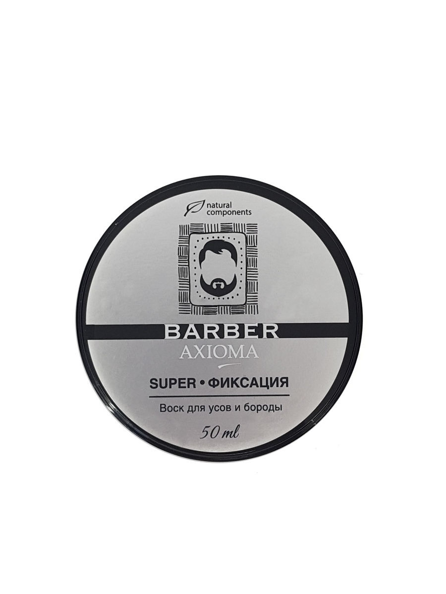 Воск для бороды и усов SUPERФиксация 50 мл.