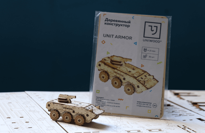 Деревянный конструктор Unit Armor