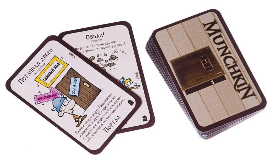 Настольная игра Манчкин 6. Безбашенные Подземелья