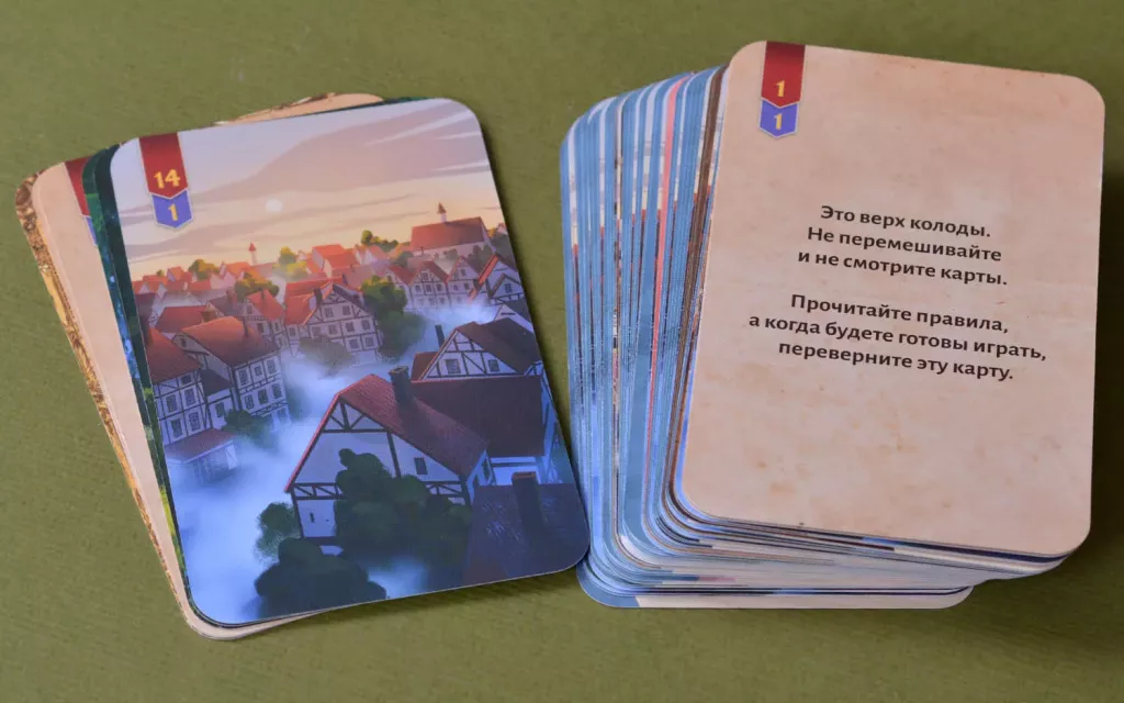 Настольная игра Исторический детектив: Смерть на балу