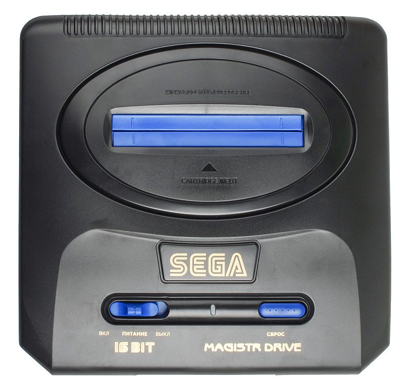 Sega Magistr Drive 2 252 игры