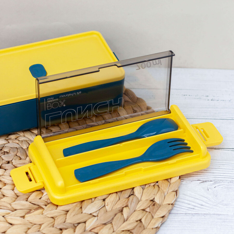 Ланчбокс Life every day (yellow-blue)