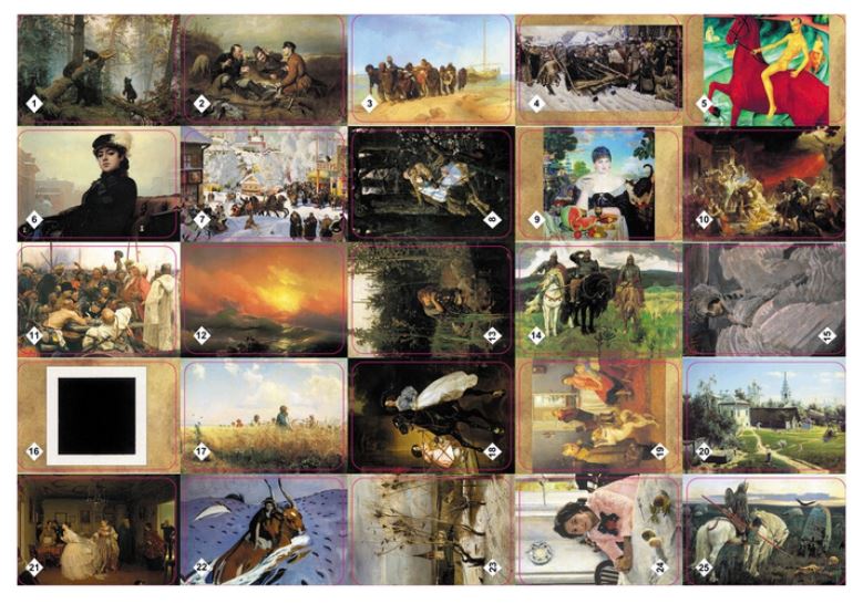 Настольная игра Мемо: Картины русских художников 