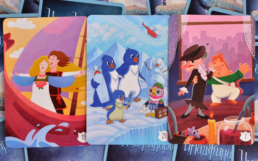 Настольная игра Имаджинариум Союзмультфильм 3.0