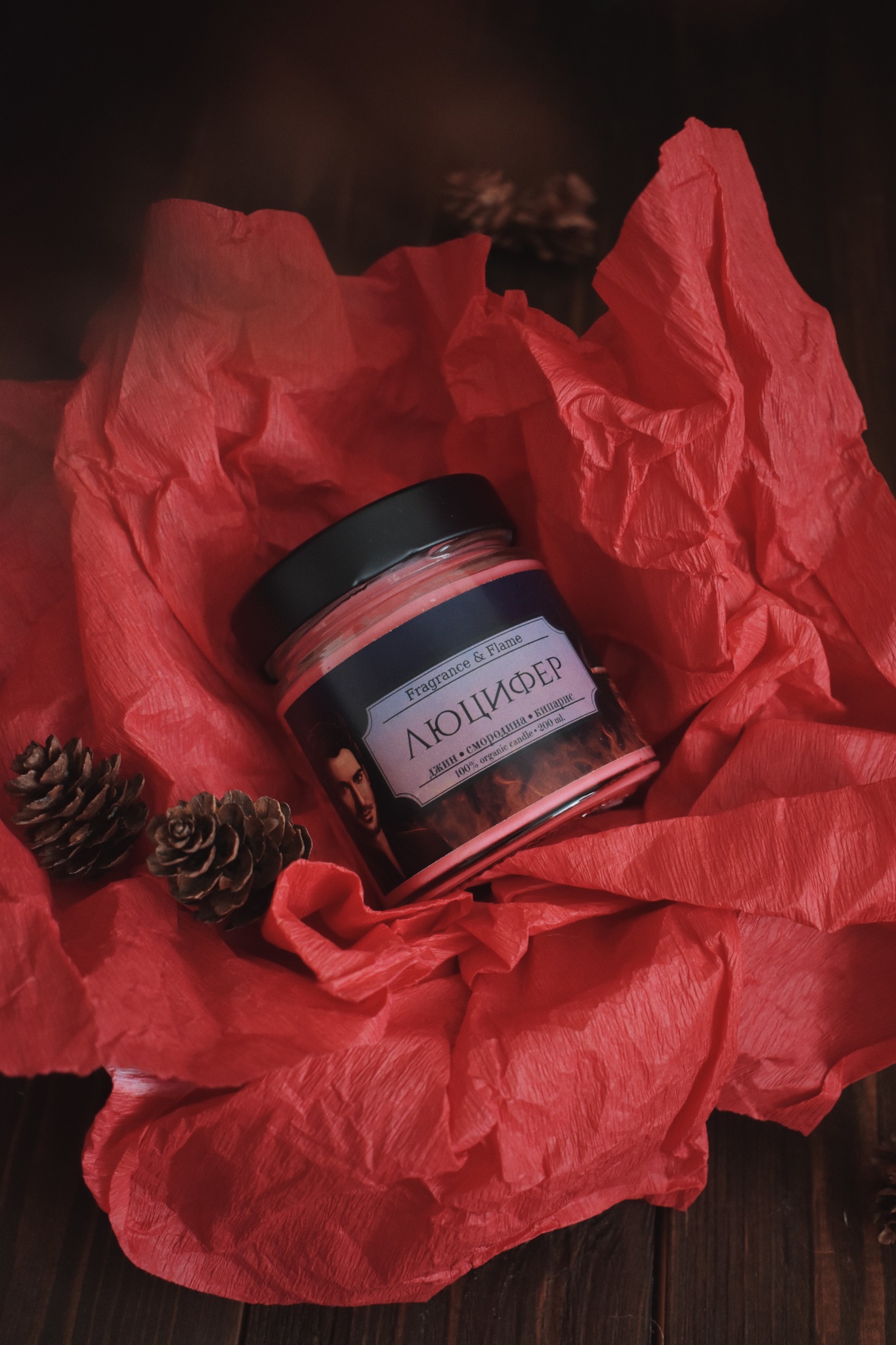 Ароматическая свеча Люцифер 200 мл