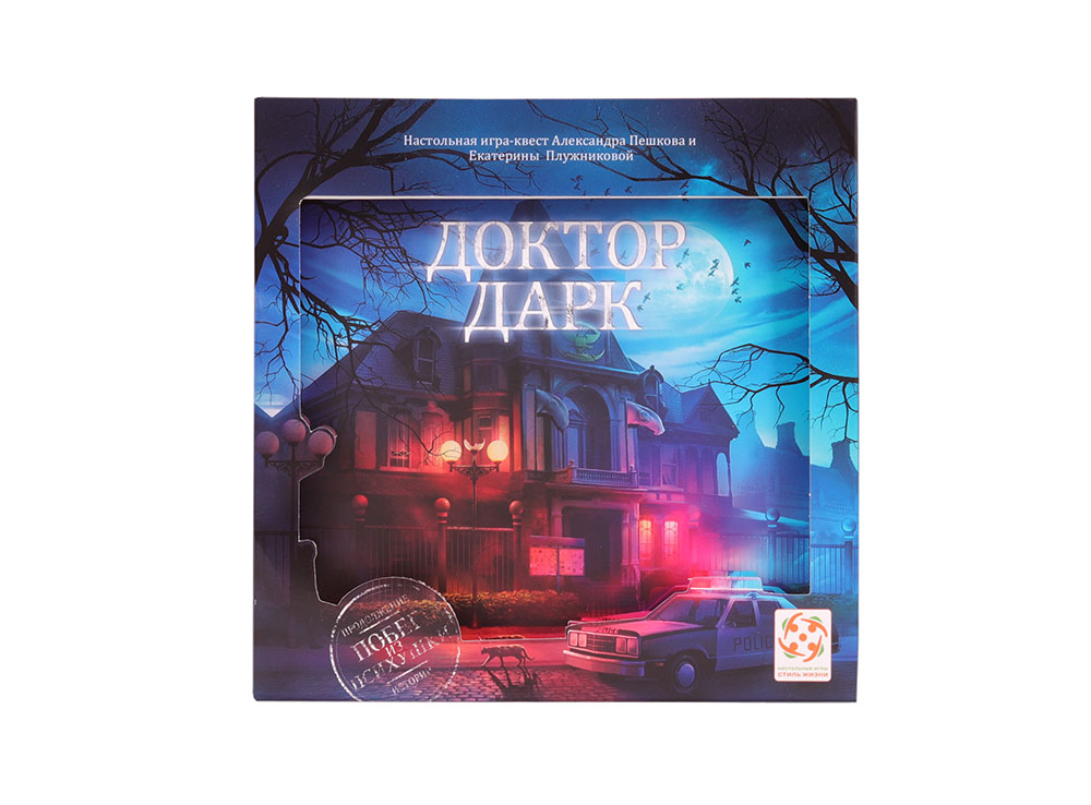 Настольная игра Доктор Дарк