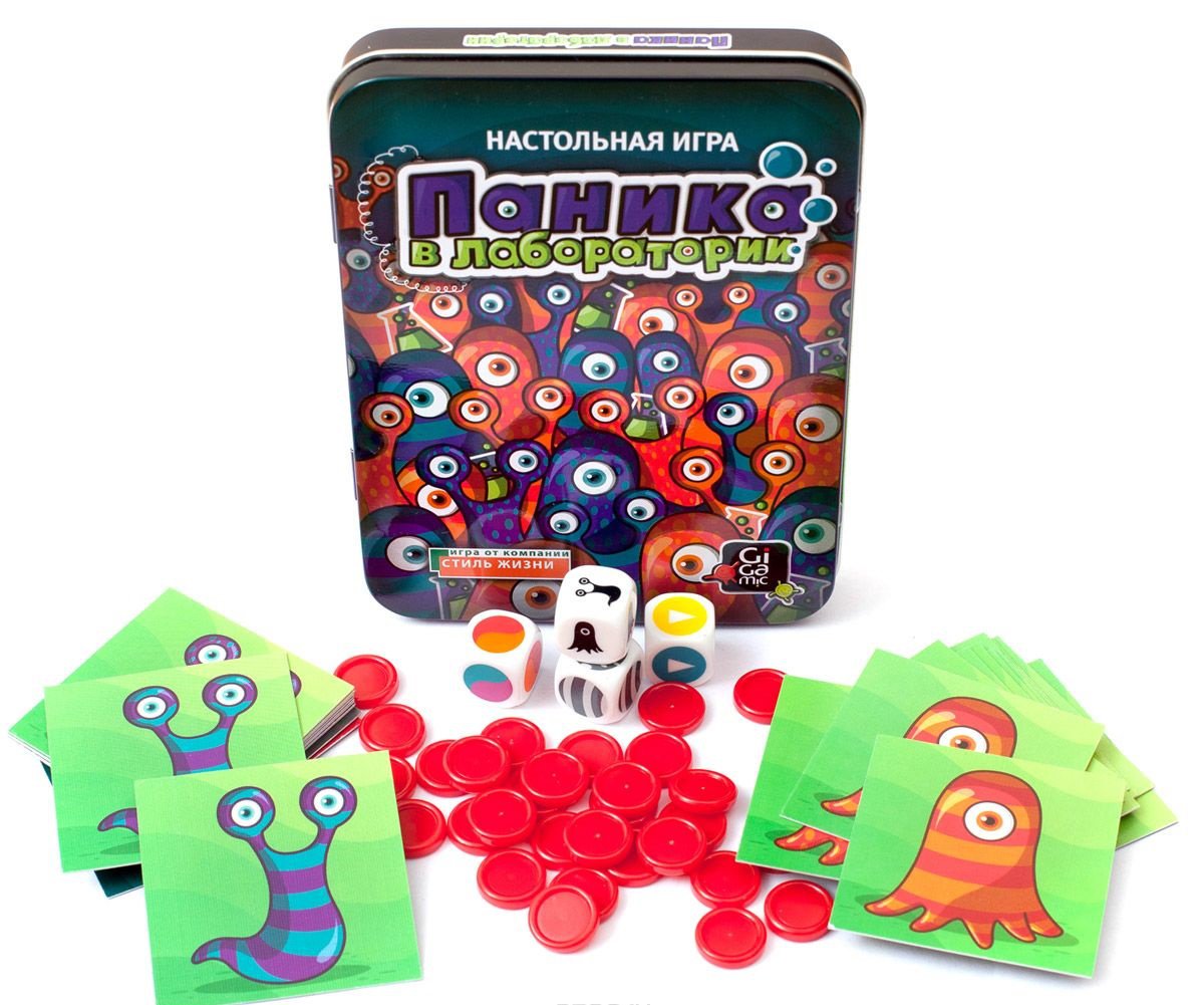 Настольная игра Паника в лаборатории