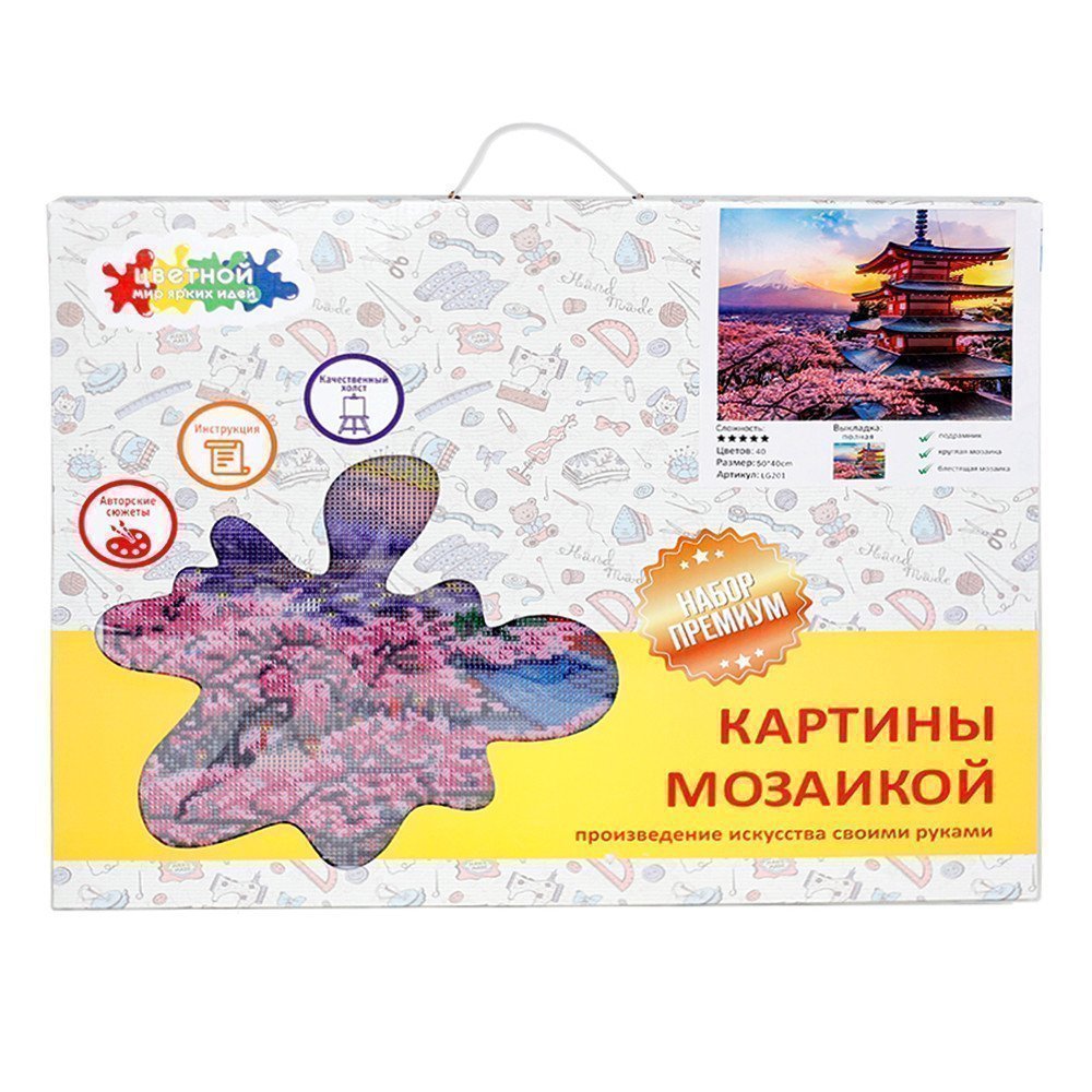 Алмазная мозаика Фудзияма 40х50 см