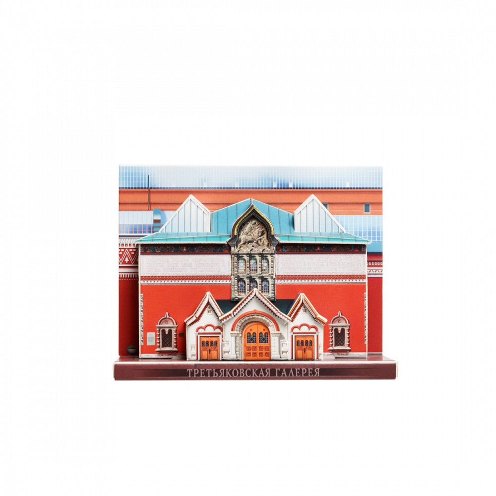 Бумажный конструктор Третьяковская галерея