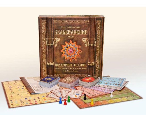 Настольная игра Зельеварение. Подарочный набор