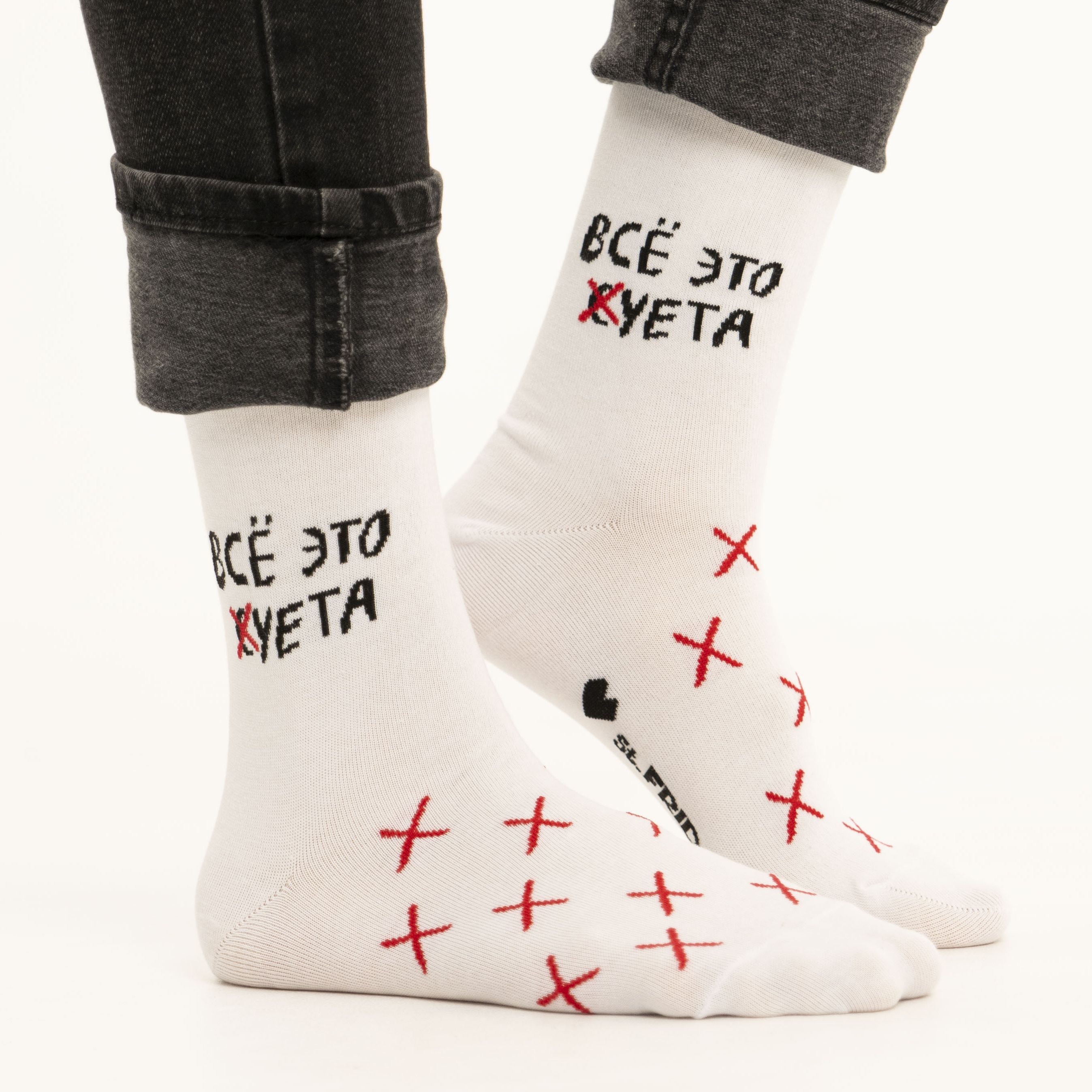 Носки Всё это суета (38-41)