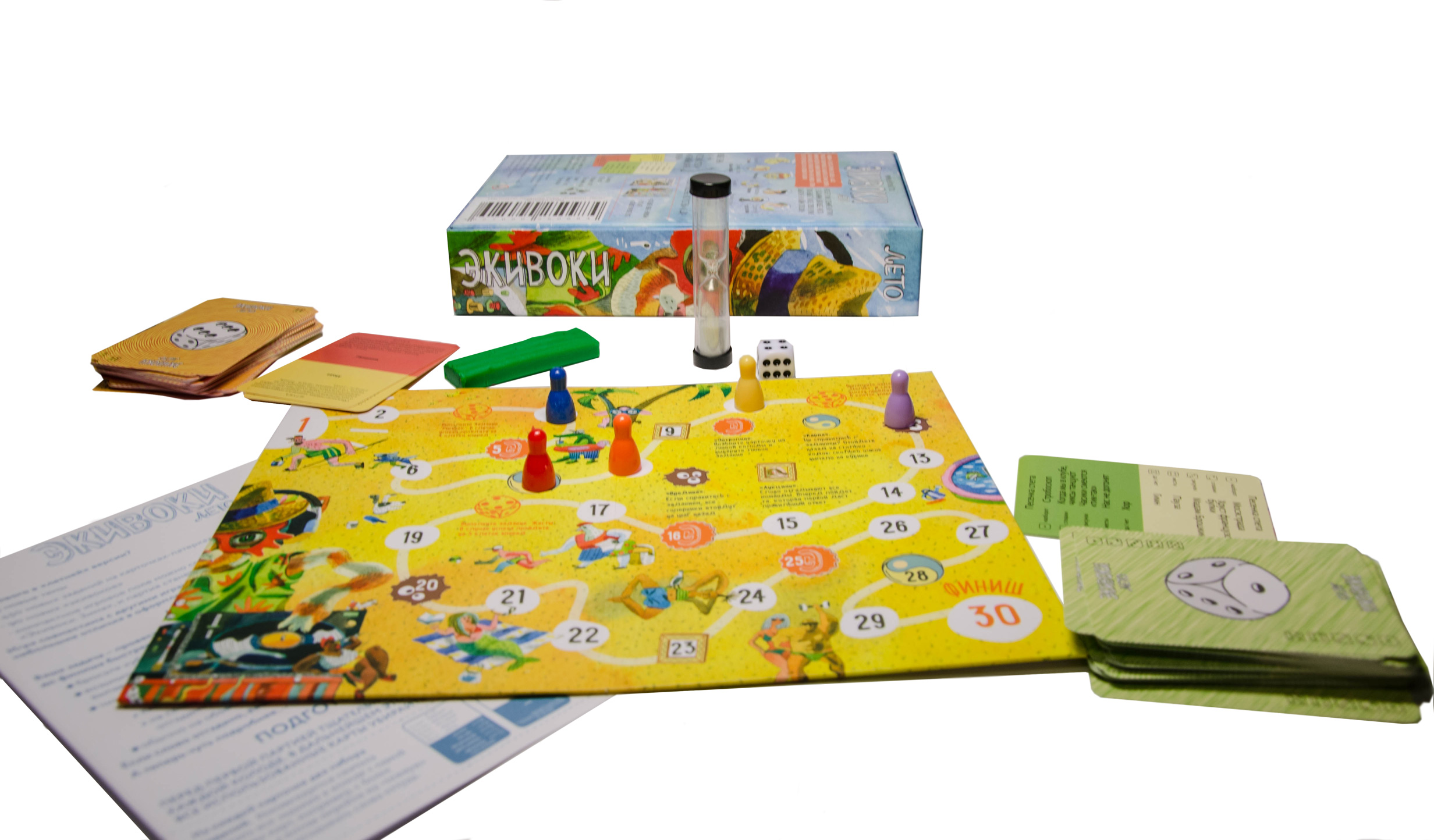 Настольная игра Экивоки. Лето